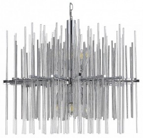 Подвесная люстра ST-Luce Teramo SL1628.103.12 в Южноуральске - yuzhnouralsk.mebel24.online | фото 2
