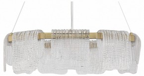 Подвесная люстра ST-Luce VOILE SL6021.203.54 в Южноуральске - yuzhnouralsk.mebel24.online | фото