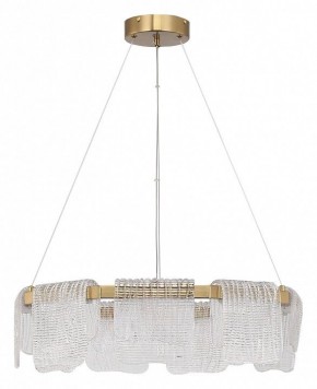 Подвесная люстра ST-Luce VOILE SL6021.203.54 в Южноуральске - yuzhnouralsk.mebel24.online | фото 2