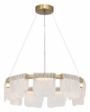 Подвесная люстра ST-Luce VOILE SL6021.203.54 в Южноуральске - yuzhnouralsk.mebel24.online | фото 3