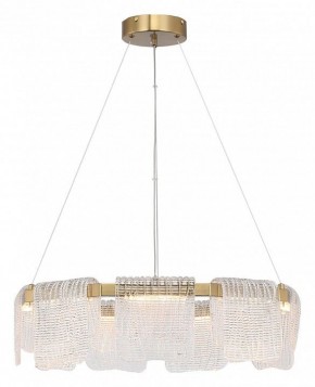 Подвесная люстра ST-Luce VOILE SL6021.203.54 в Южноуральске - yuzhnouralsk.mebel24.online | фото 4