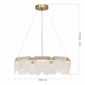 Подвесная люстра ST-Luce VOILE SL6021.203.54 в Южноуральске - yuzhnouralsk.mebel24.online | фото 5
