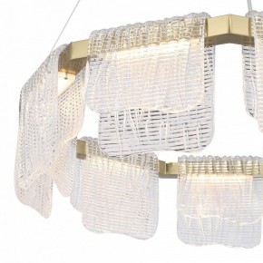 Подвесная люстра ST-Luce VOILE SL6021.203.54 в Южноуральске - yuzhnouralsk.mebel24.online | фото 6