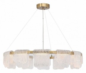 Подвесная люстра ST-Luce VOILE SL6021.203.66 в Южноуральске - yuzhnouralsk.mebel24.online | фото 4