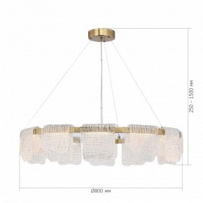 Подвесная люстра ST-Luce VOILE SL6021.203.66 в Южноуральске - yuzhnouralsk.mebel24.online | фото 5