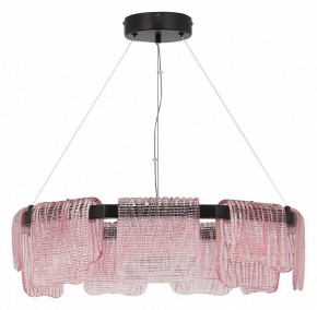 Подвесная люстра ST-Luce VOILE SL6021.403.54 в Южноуральске - yuzhnouralsk.mebel24.online | фото 2