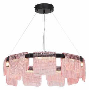 Подвесная люстра ST-Luce VOILE SL6021.403.54 в Южноуральске - yuzhnouralsk.mebel24.online | фото 3