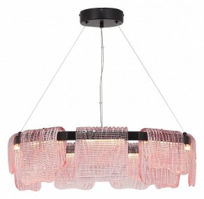 Подвесная люстра ST-Luce VOILE SL6021.403.54 в Южноуральске - yuzhnouralsk.mebel24.online | фото 4