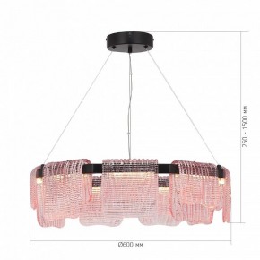 Подвесная люстра ST-Luce VOILE SL6021.403.54 в Южноуральске - yuzhnouralsk.mebel24.online | фото 5