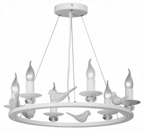 Подвесная люстра Vitaluce 4893 V4893-0/6S в Южноуральске - yuzhnouralsk.mebel24.online | фото 2