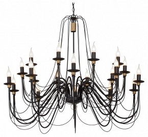 Подвесная люстра Vitaluce V1044 V1044-1/20 в Южноуральске - yuzhnouralsk.mebel24.online | фото