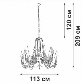 Подвесная люстра Vitaluce V1044 V1044-1/20 в Южноуральске - yuzhnouralsk.mebel24.online | фото 3