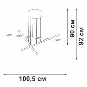 Подвесная люстра Vitaluce V3051 V3051-1/3S в Южноуральске - yuzhnouralsk.mebel24.online | фото 4