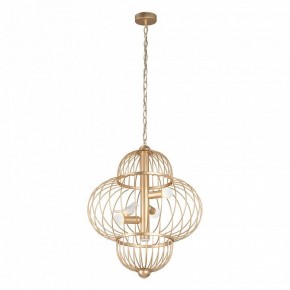 Подвесная люстра Vitaluce V3061 V3061-8/3 в Южноуральске - yuzhnouralsk.mebel24.online | фото 2