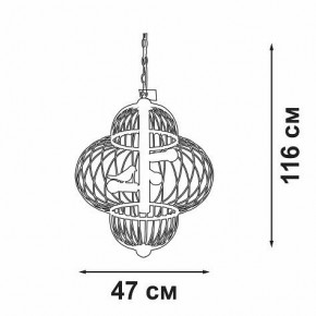 Подвесная люстра Vitaluce V3061 V3061-8/3 в Южноуральске - yuzhnouralsk.mebel24.online | фото 3