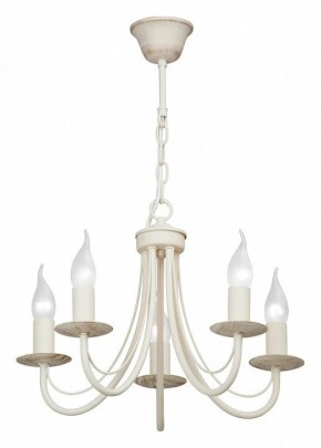 Подвесная люстра Vitaluce V3714 V3714-3/5 в Южноуральске - yuzhnouralsk.mebel24.online | фото 2