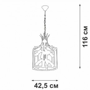 Подвесная люстра Vitaluce V3926 V3926-1/8 в Южноуральске - yuzhnouralsk.mebel24.online | фото 4