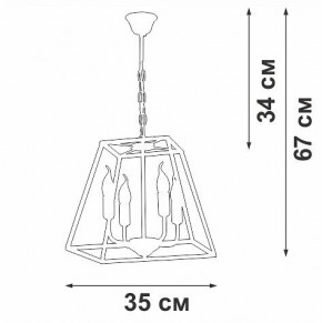 Подвесная люстра Vitaluce V4237 V4237-0/4 в Южноуральске - yuzhnouralsk.mebel24.online | фото 3