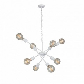 Подвесная люстра Vitaluce V4750 V4750-0/8 в Южноуральске - yuzhnouralsk.mebel24.online | фото