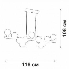 Подвесная люстра Vitaluce V49860 V49860-8/11S в Южноуральске - yuzhnouralsk.mebel24.online | фото 3