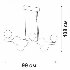 Подвесная люстра Vitaluce V49860 V49860-8/9S в Южноуральске - yuzhnouralsk.mebel24.online | фото 3