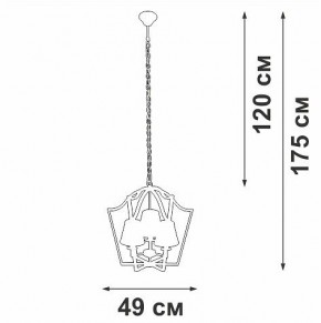 Подвесная люстра Vitaluce V4991 V4991-8/3 в Южноуральске - yuzhnouralsk.mebel24.online | фото 3