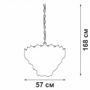 Подвесная люстра Vitaluce V52800 V52800-8/12+1 в Южноуральске - yuzhnouralsk.mebel24.online | фото 3