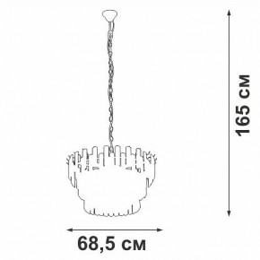 Подвесная люстра Vitaluce V53440 V53440-8/11 в Южноуральске - yuzhnouralsk.mebel24.online | фото 3