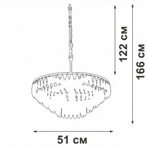 Подвесная люстра Vitaluce V5352 V5352-1/5 в Южноуральске - yuzhnouralsk.mebel24.online | фото