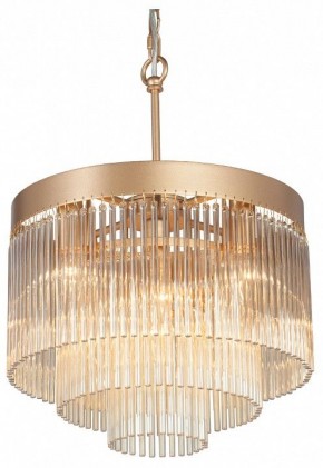 Подвесная люстра Vitaluce V53570 V53570-8/7 в Южноуральске - yuzhnouralsk.mebel24.online | фото