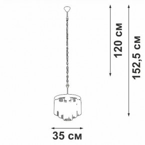 Подвесная люстра Vitaluce V53570 V53570-8/7 в Южноуральске - yuzhnouralsk.mebel24.online | фото 4