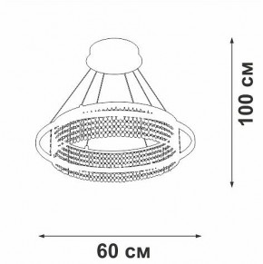 Подвесная люстра Vitaluce V5400 V5400-0/1S в Южноуральске - yuzhnouralsk.mebel24.online | фото 5