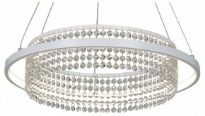 Подвесная люстра Vitaluce V54000 V54000-0/1S в Южноуральске - yuzhnouralsk.mebel24.online | фото