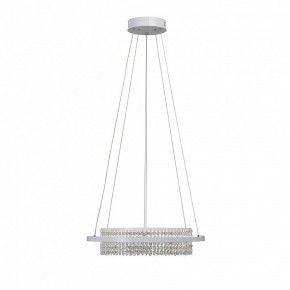 Подвесная люстра Vitaluce V54000 V54000-0/1S в Южноуральске - yuzhnouralsk.mebel24.online | фото 4