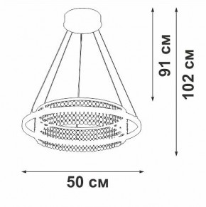 Подвесная люстра Vitaluce V54000 V54000-0/1S в Южноуральске - yuzhnouralsk.mebel24.online | фото 5