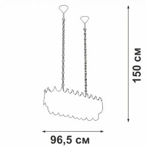 Подвесная люстра Vitaluce V58120 V58120-8/11 в Южноуральске - yuzhnouralsk.mebel24.online | фото 3