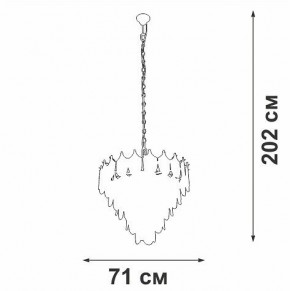 Подвесная люстра Vitaluce V5813 V5813-8/17 в Южноуральске - yuzhnouralsk.mebel24.online | фото 3