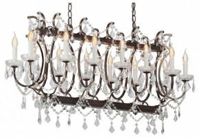Подвесная люстра Vitaluce V5814 V5814-7/14 в Южноуральске - yuzhnouralsk.mebel24.online | фото