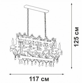 Подвесная люстра Vitaluce V5814 V5814-7/14 в Южноуральске - yuzhnouralsk.mebel24.online | фото 3