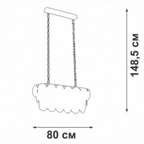 Подвесная люстра Vitaluce V58340 V58340-8/18 в Южноуральске - yuzhnouralsk.mebel24.online | фото 3