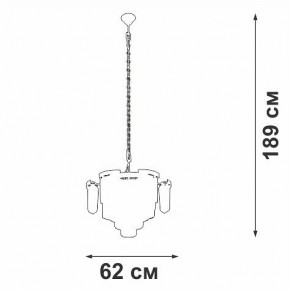 Подвесная люстра Vitaluce V58370 V58370-8/13 в Южноуральске - yuzhnouralsk.mebel24.online | фото 3