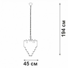 Подвесная люстра Vitaluce V58560 V58560-8/10 в Южноуральске - yuzhnouralsk.mebel24.online | фото 3