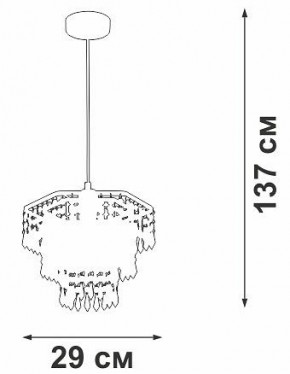 Подвесная люстра Vitaluce V5883 V5883-1/1S в Южноуральске - yuzhnouralsk.mebel24.online | фото 6