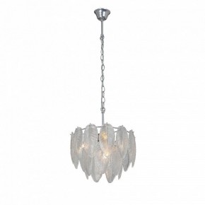 Подвесная люстра Vitaluce V5887 V5887-9/4 в Южноуральске - yuzhnouralsk.mebel24.online | фото