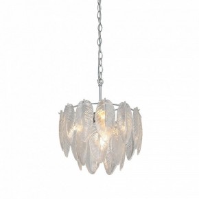 Подвесная люстра Vitaluce V5887 V5887-9/4 в Южноуральске - yuzhnouralsk.mebel24.online | фото 3