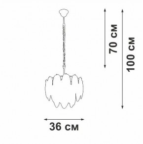 Подвесная люстра Vitaluce V5887 V5887-9/4 в Южноуральске - yuzhnouralsk.mebel24.online | фото 5