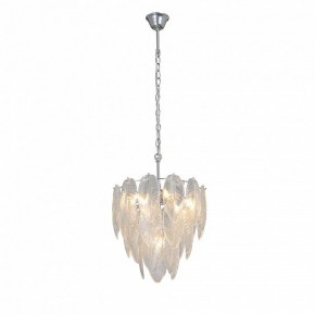Подвесная люстра Vitaluce V5887 V5887-9/7 в Южноуральске - yuzhnouralsk.mebel24.online | фото 2