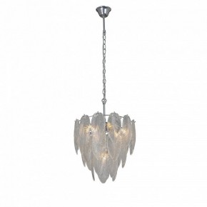 Подвесная люстра Vitaluce V5887 V5887-9/7 в Южноуральске - yuzhnouralsk.mebel24.online | фото 4