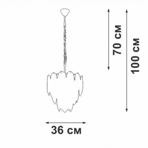 Подвесная люстра Vitaluce V5887 V5887-9/7 в Южноуральске - yuzhnouralsk.mebel24.online | фото 5