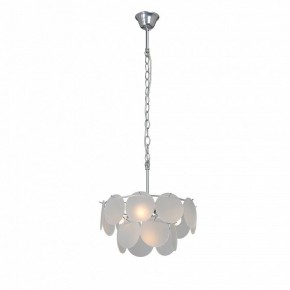 Подвесная люстра Vitaluce V5888 V5888-9/4 в Южноуральске - yuzhnouralsk.mebel24.online | фото 2